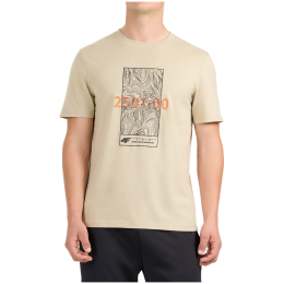 Мъжка тениска 4F Tshirt M3571 бежов Beige