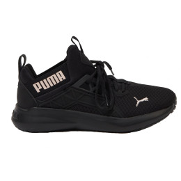 Дамски обувки Puma Softride Enzo NXT Wn's