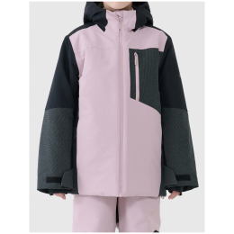 Детско яке 4F Technical jacket F0833 розов LIGHT PINK