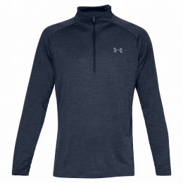 Функционална мъжка тениска Under Armour Tech 2.0 1/2 Zip