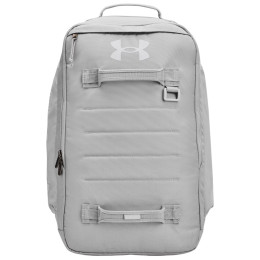 Раница Under Armour Contain Backpack сив Mod Gray / Mod Gray / Halo Gray