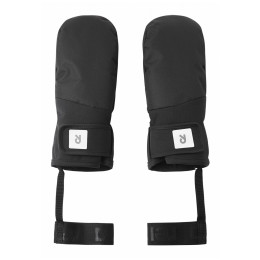 Детски зимни ръкавици с един пръст Reima Lapases