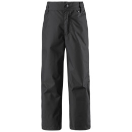 Детски панталони Reima Slana