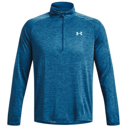 Функционална мъжка тениска  Under Armour Tech 2.0 1/2 Zip