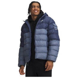 Мъжко есенно яке Under Armour UA Sportswear Puff Jkt сив Gray
