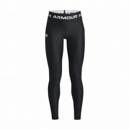 Детски клин Under Armour Armour Legging-BLK черен Black