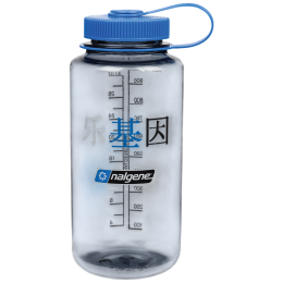 Бутилка Nalgene Wide Mouth Sustain 1l