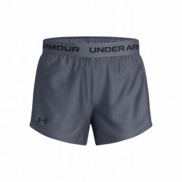 Детски къси панталони Under Armour Brawler 3.0 Tapered Pant-GRY сив Gray