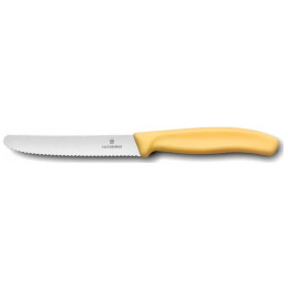 Кухненски нож Victorinox Swiss Classic 11 cm - Limited Edition жълт Lemon Glow