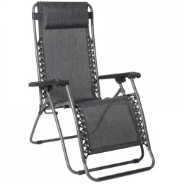 фотьойл Brunner Skye Swan тъмно сив