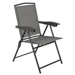 Стол Bo-Camp Camping chair Adjustable сив Grey