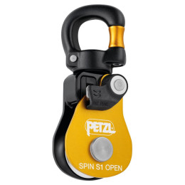 Ролка Petzl Spin S1 Open