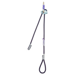 Осигурителен ремък Beal Expresso fit