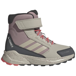Детски обувки Adidas Terrex Trailmaker 2 High Climawarm+