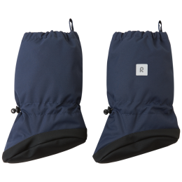 Детски обувки Reima Antura