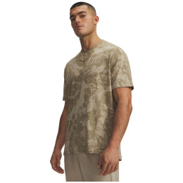 Функционална мъжка тениска Under Armour Vanish Energy Printed2 SS