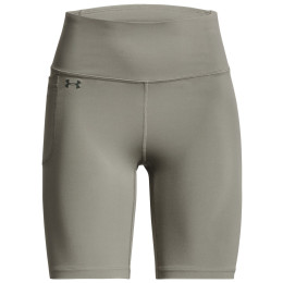 Дамски къси панталони Under Armour Motion Bike Short зелен Grove Green / / Colorado Sage