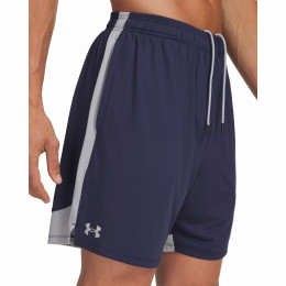Мъжки къси панталони Under Armour Tech Vent 2in1 Short тъмно син Blue
