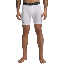Мъжки функционални боксерки Under Armour HG Armour Shorts