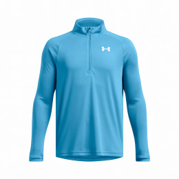Детска функционална тениска Under Armour Tech 2.0 1/2 Zip-BLU светло син Blue