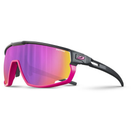 Слънчеви очила Julbo Rush SP3 CF