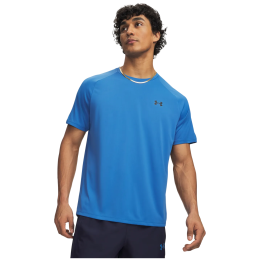 Мъжка тениска Under Armour Tech SS Tee 2.0