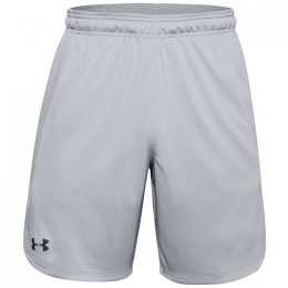 Мъжки къси панталони Under Armour Knit Training Shorts сив