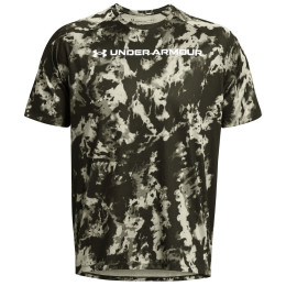 Мъжка тениска Under Armour Tech ABC Camo SS зелен grn