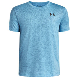 Детска функционална тениска Under Armour UA Tech Tee Pixelate Fresco Blue