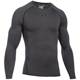 Функционална мъжка тениска  Under Armour HG Armour LS сив Grey