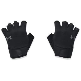 Мъжки ръкавици Under Armour M Training Gloves