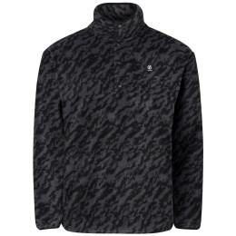 Мъжки суитшърт Dare 2b Mens Print Fleece