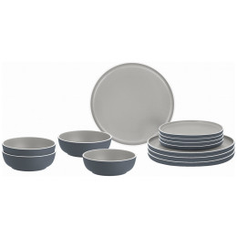 Комплект прибори Brunner Midday Trilogy Grey