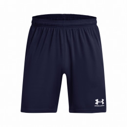 Мъжки къси панталони Under Armour M's Ch. Knit Short тъмно син Blue