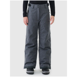 Детски зимен панталон 4F Trousers FNK U1077