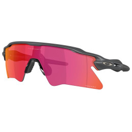 Слънчеви очила OAKLEY Radar Ev Heater червен Matte Carbon
