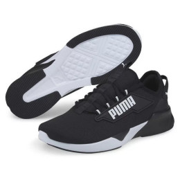 Обувки Puma Retaliate 2 черен black