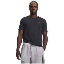 Функционална мъжка тениска Under Armour Vanish Seamless SS