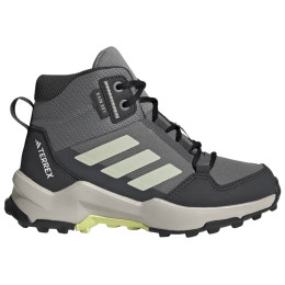 Детски обувки Adidas Terrex Ax4R R.Rdy M Grey сив Grefou/Duayel/Carbon