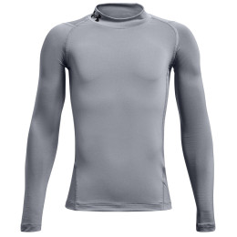 Детска функционална тениска Under Armour HG Armour Mock LS Gray сив Gray
