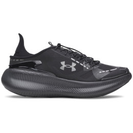 Мъжки обувки Under Armour UA Echo Slipspeed