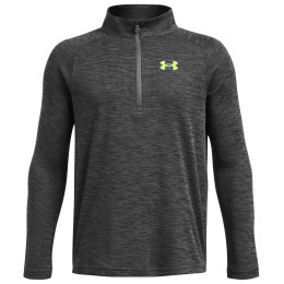 Детска функционална тениска Under Armour Tech Textured 1/2 Zip Gray сив Gray