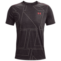 Мъжка тениска Under Armour Breeze 2.0 Trail Tee сив