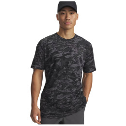 Мъжка тениска Under Armour ABC Camo SS