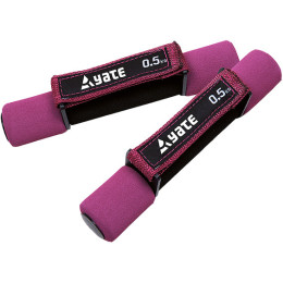 Гири Yate Soft 0,5 kg