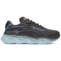 Мъжки обувки Under Armour UA HB Runner SE 2