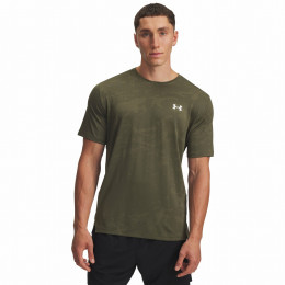 Мъжка тениска Under Armour Tech Vent Jacquard Ss тъмно зелен MarineODGreen/White