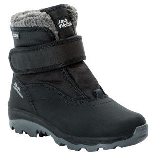 Детски зимни ботуши Jack Wolfskin Vojo Shell Texapore Mid Vc K черен