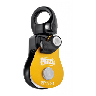 Ролка Petzl Spin S1