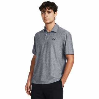 Мъжка тениска Under Armour T2G Polo сив